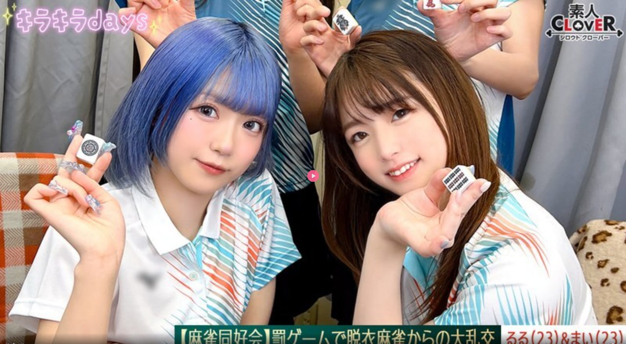 被黑人?女人30分钟视频,欧美亚洲精品天堂第一,国产视频成人在线...
