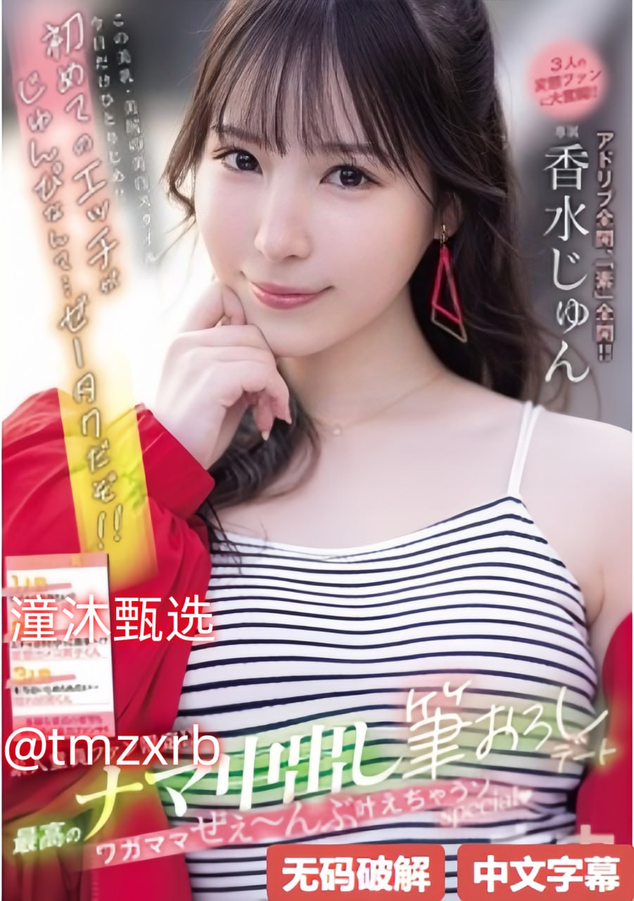 《xart欧美一区在线播放》最新电影在线观看_神马搜索...