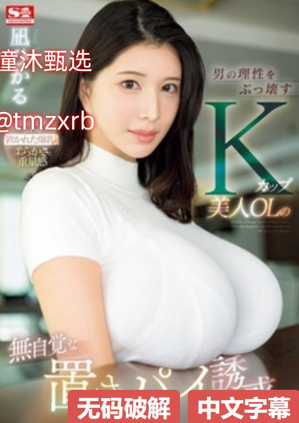《数码暴龙之逆转时空》高清视频播放_腾讯视频vip手机...