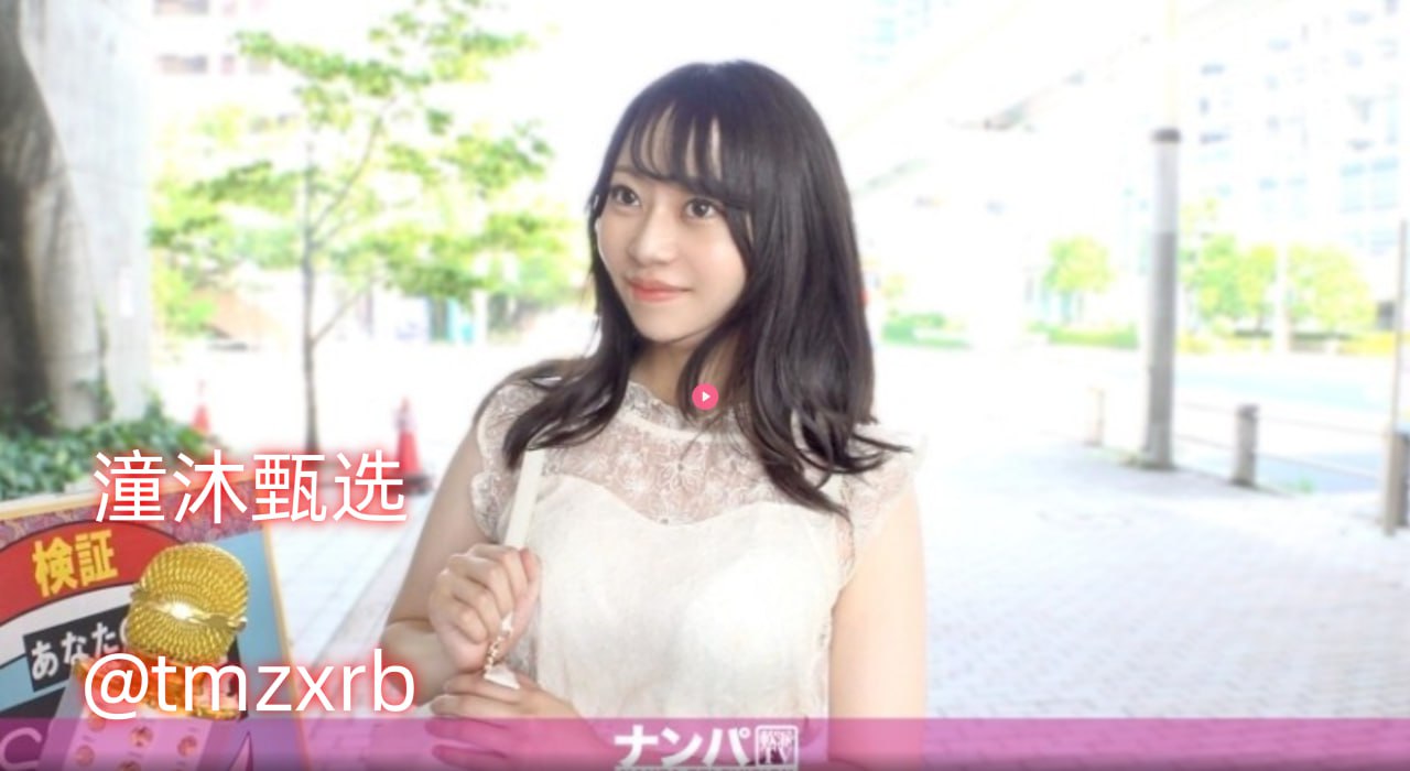 美妇蜜汁耸动雪臀娇吟ずにドッピュド...