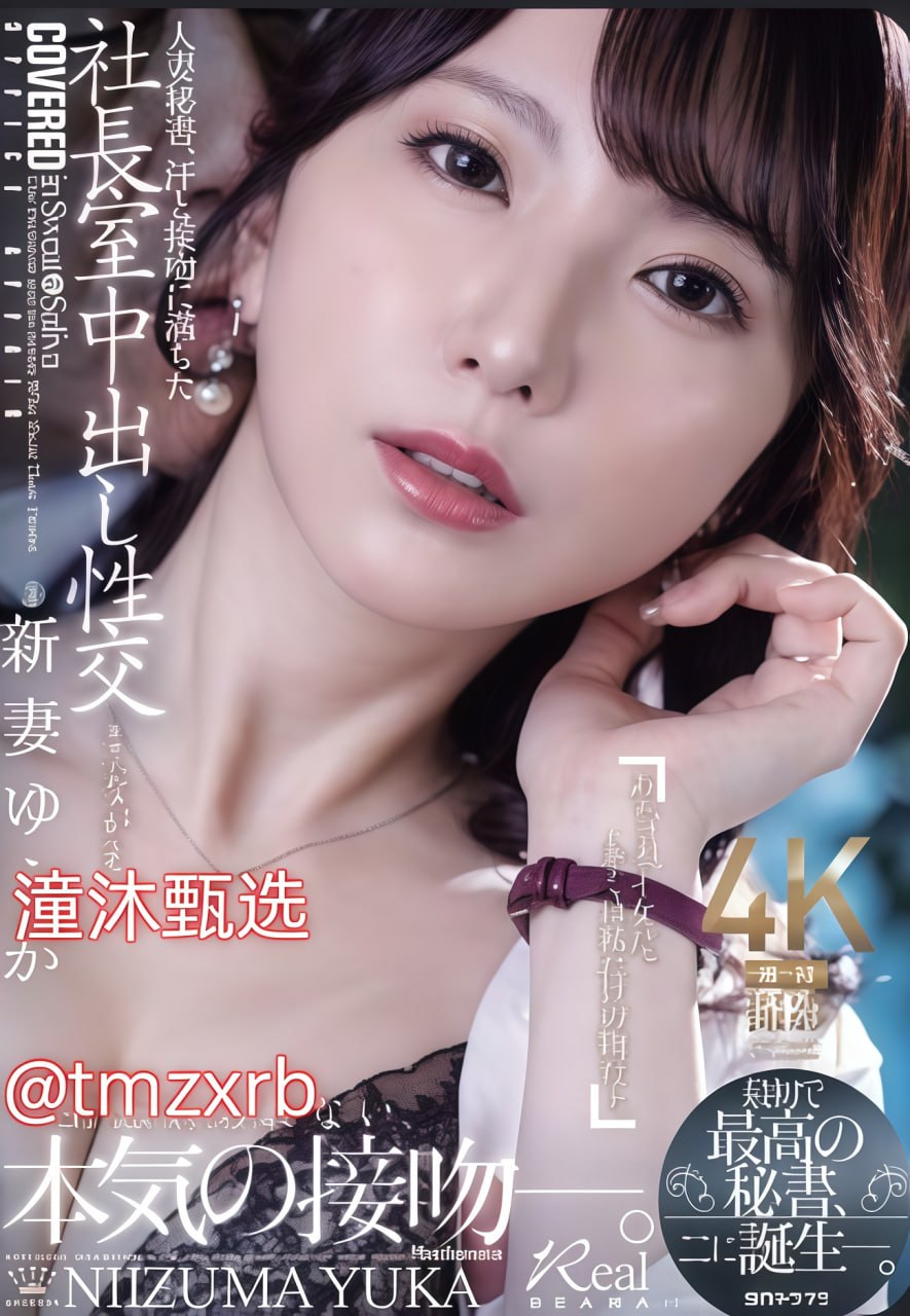 人善交oooooo另类毛片hd妙不可言_a  址在线观看