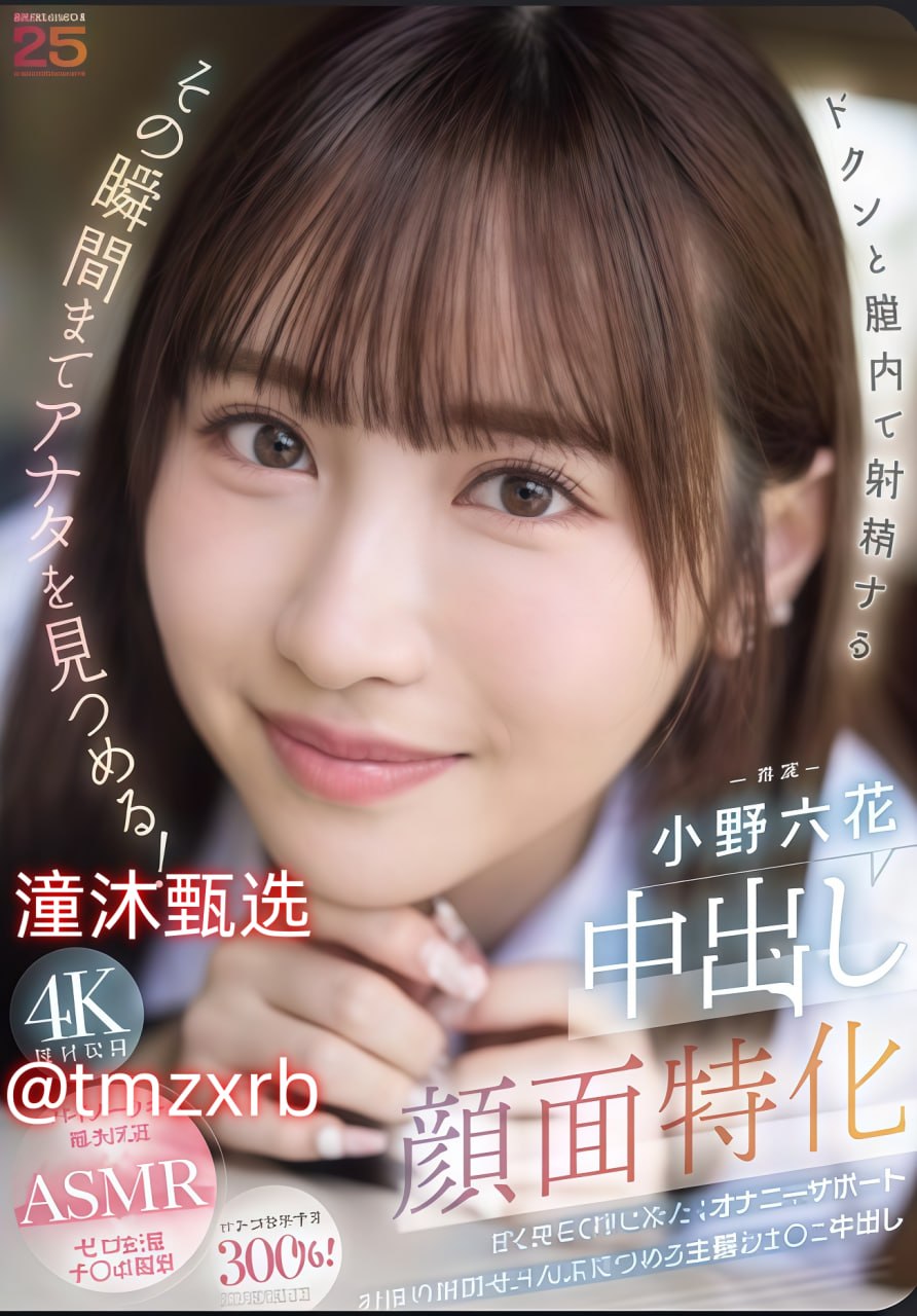 欧美性爱 Xメイリン モデルコレクション メ,欧美性爱 Xメイリ...