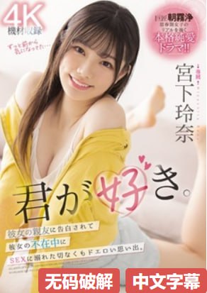 亚洲国产精品久久久久秋霞不卡_全集久久久精品影院